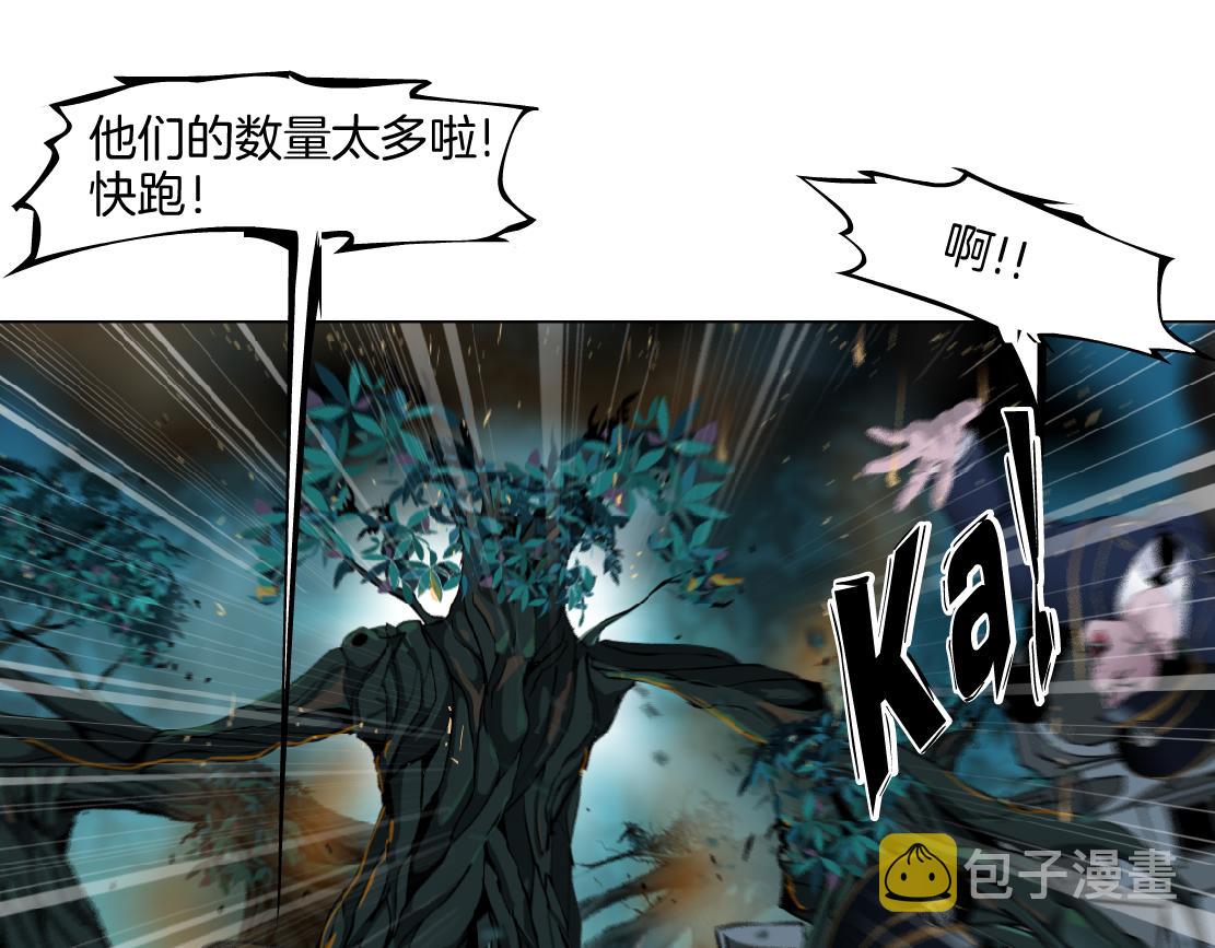 139【决战篇】嚣张的飞机3