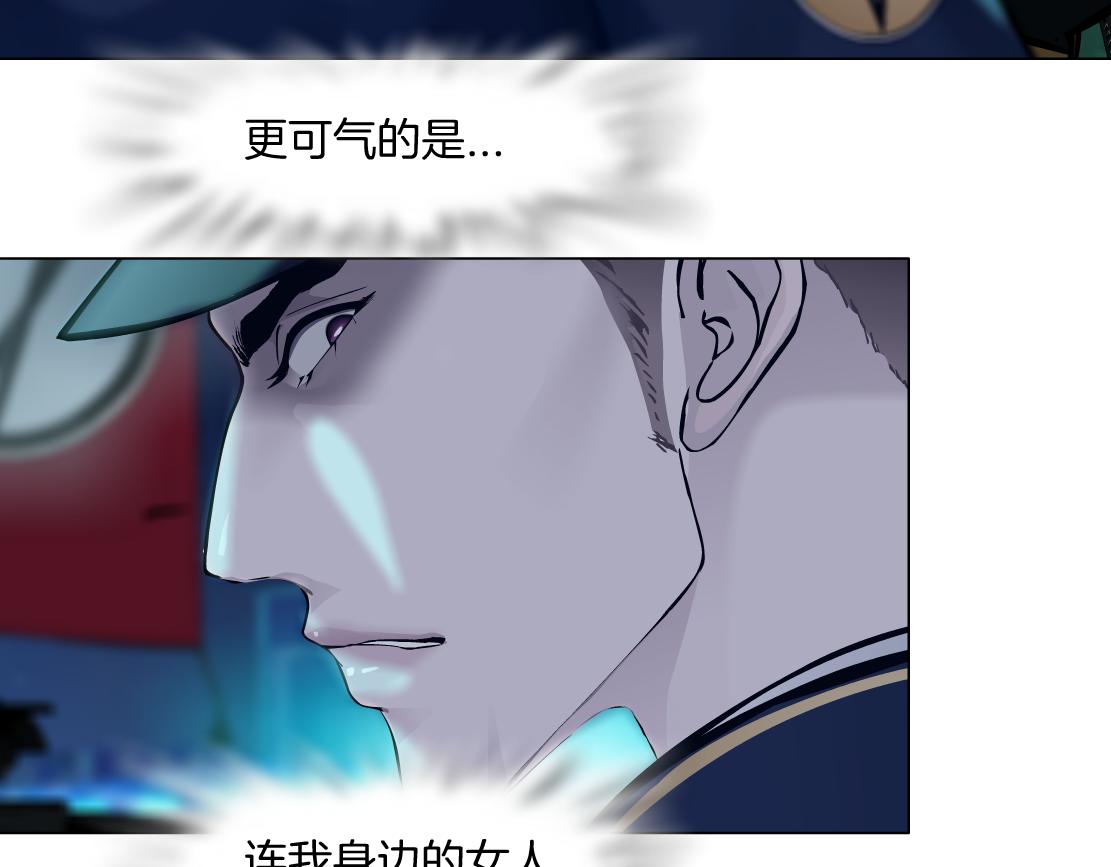 141【决战篇】抓你的头！60