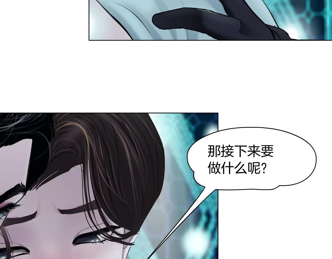 192【反叛篇】本软傻三年6
