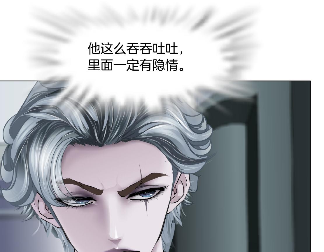 112【激情篇】看我吐泡泡6