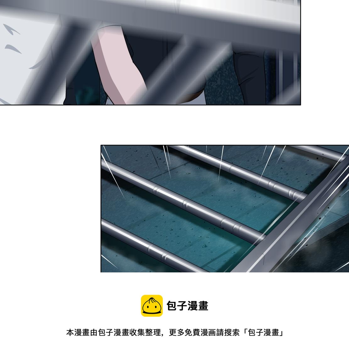 172【反派篇】把门打开！49