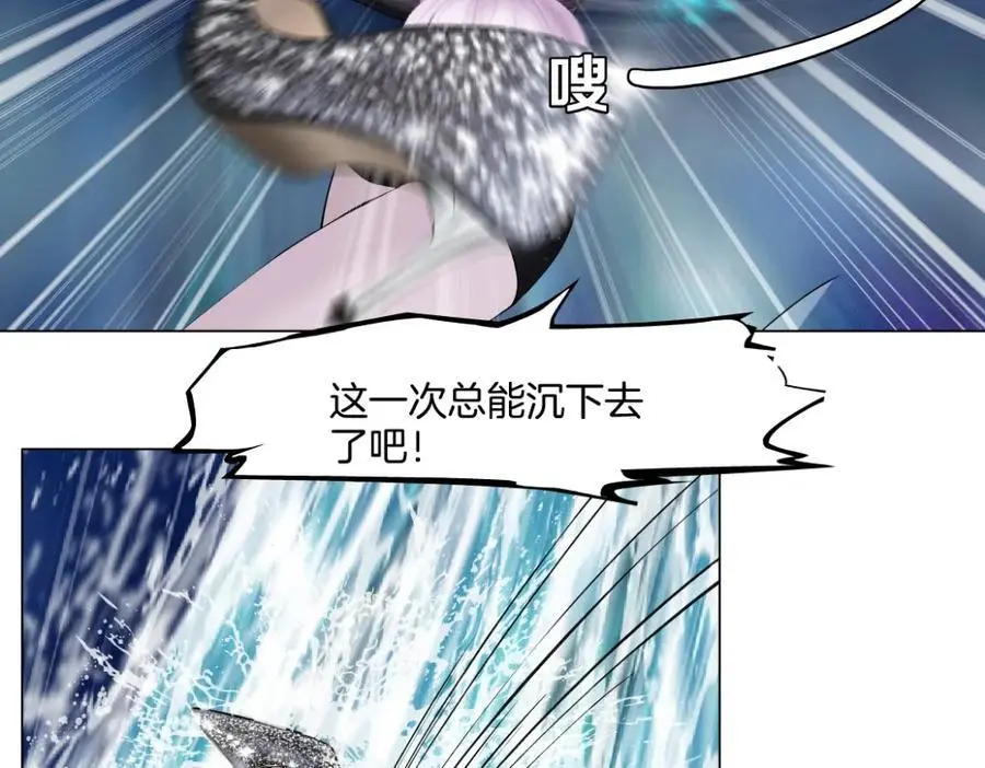 266【事业篇】高跟鞋炸弹50