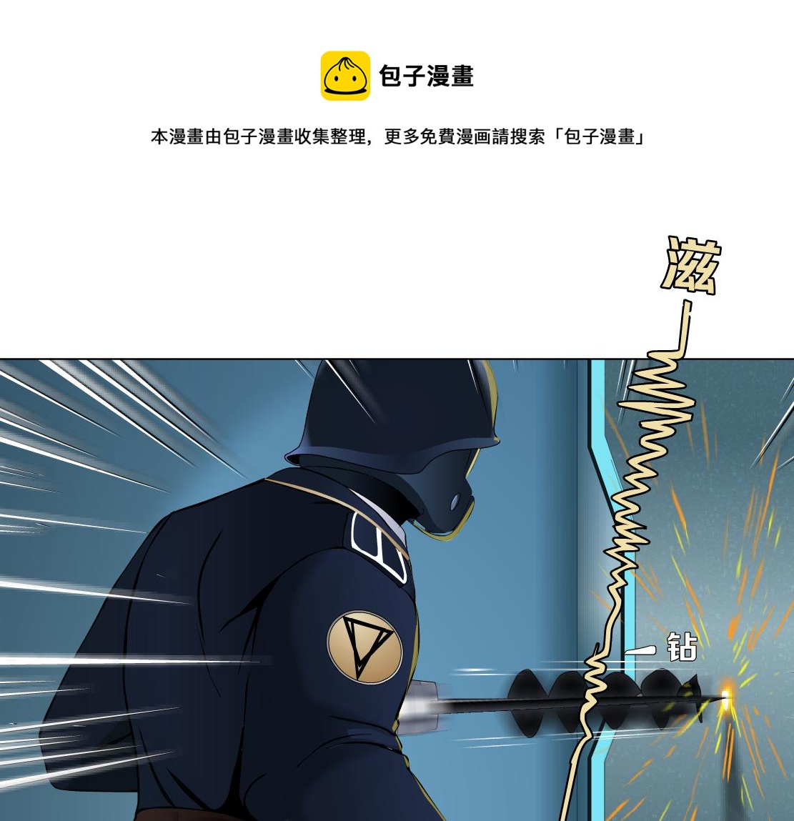 120【激情篇】不那么疼了60