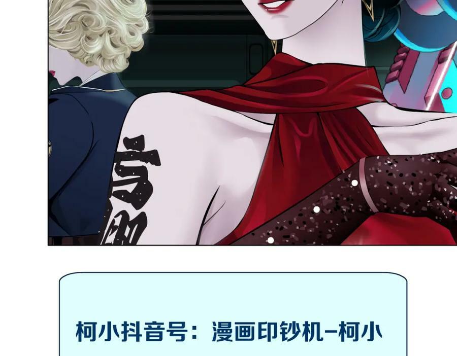 227【脑洞篇】父子同框77