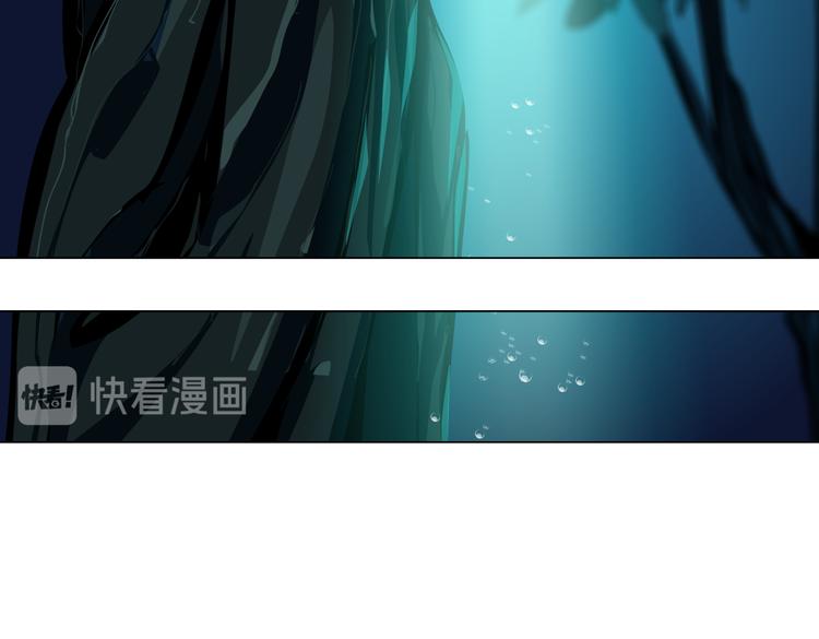 第25话 用技能追妻！25