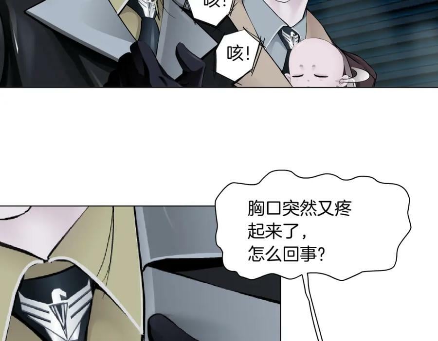 223【脑洞篇】我们的宣誓！58
