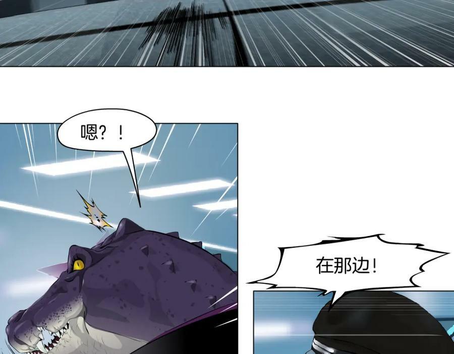 205【脑洞篇】本软被吃了？76