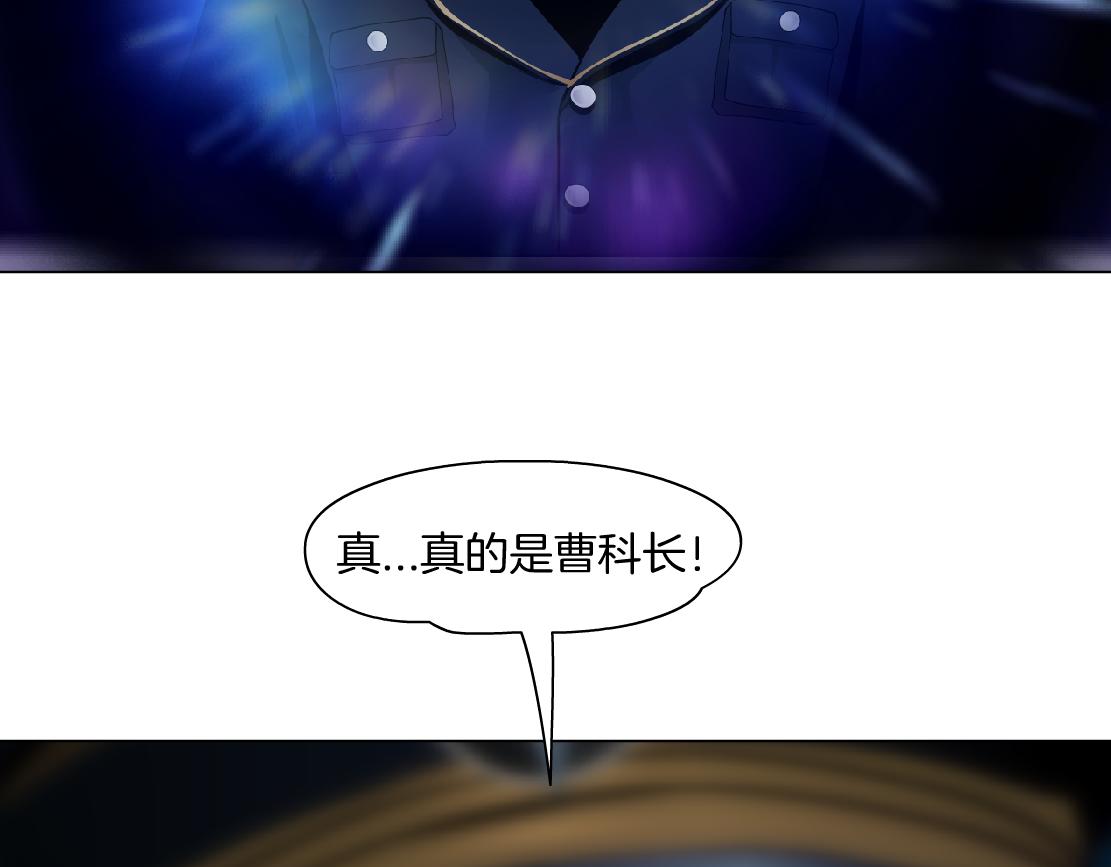 144【决战篇】握紧我的手！16