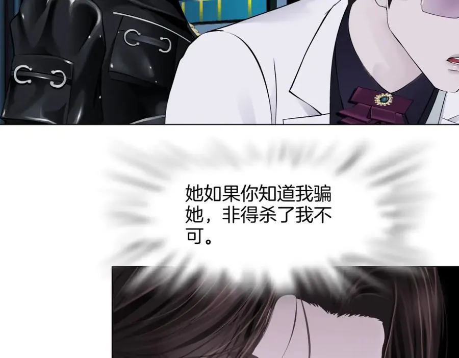284【事业篇】关键时刻64