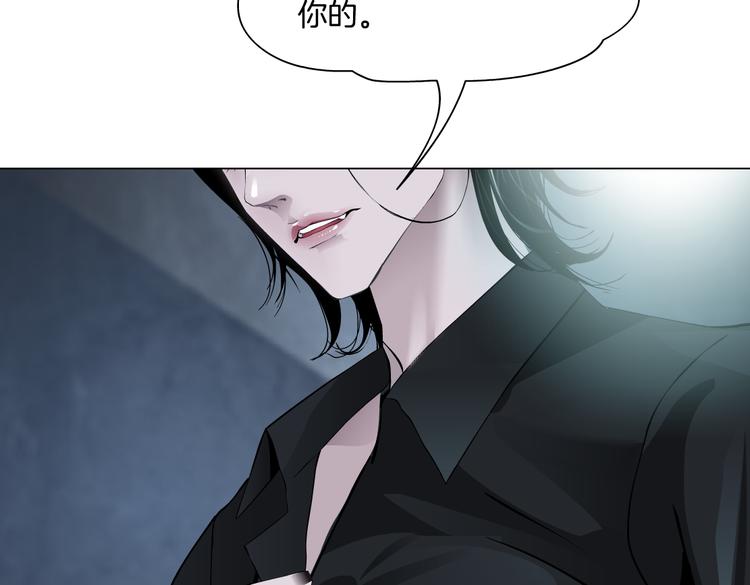 第8话 快到我碗里来！43