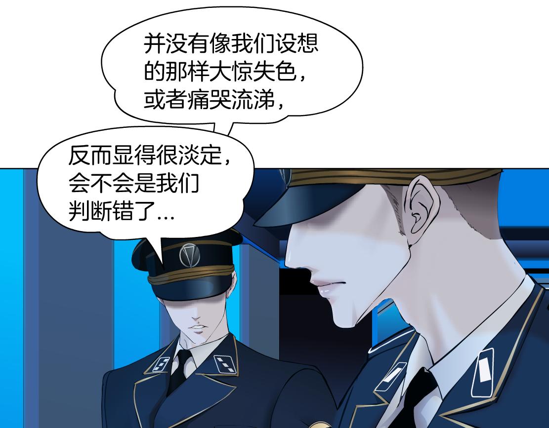103【激情篇】同生共死！57