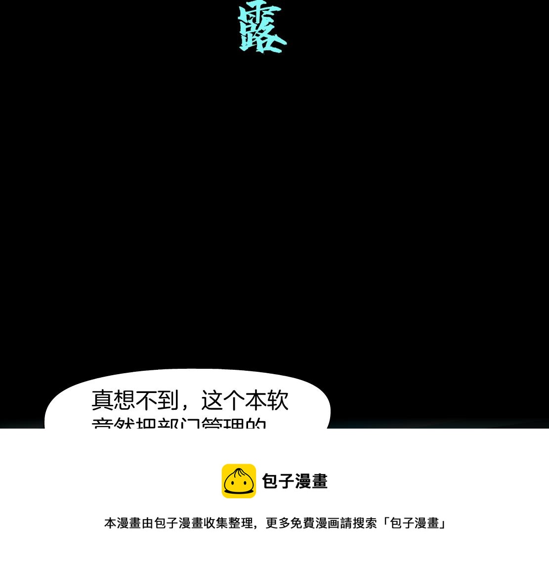 107【激情篇】我中有你！48