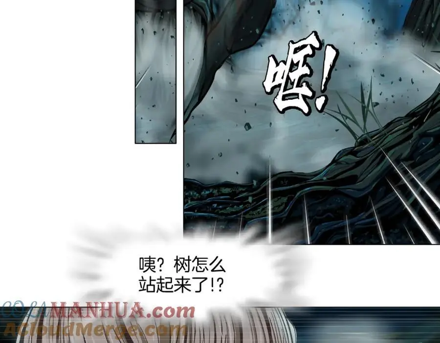 264【事业篇】小花的反击69