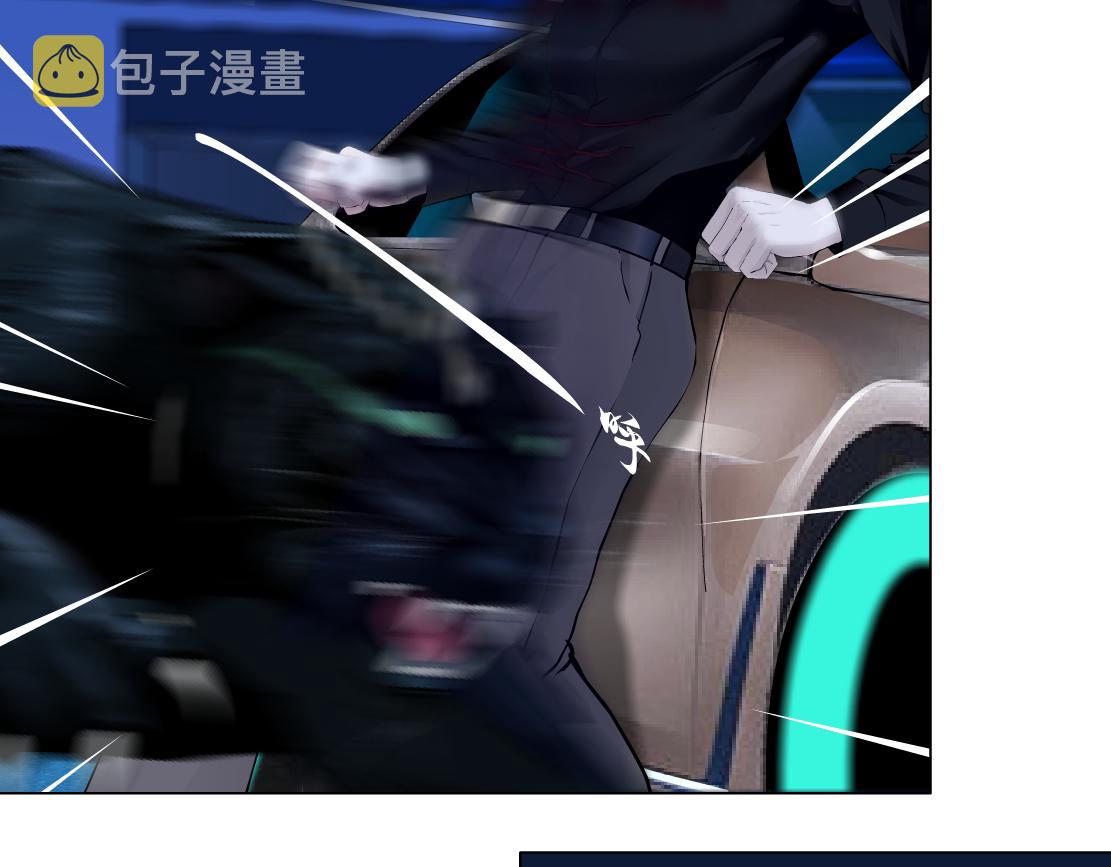 129【决战篇】猫语者5