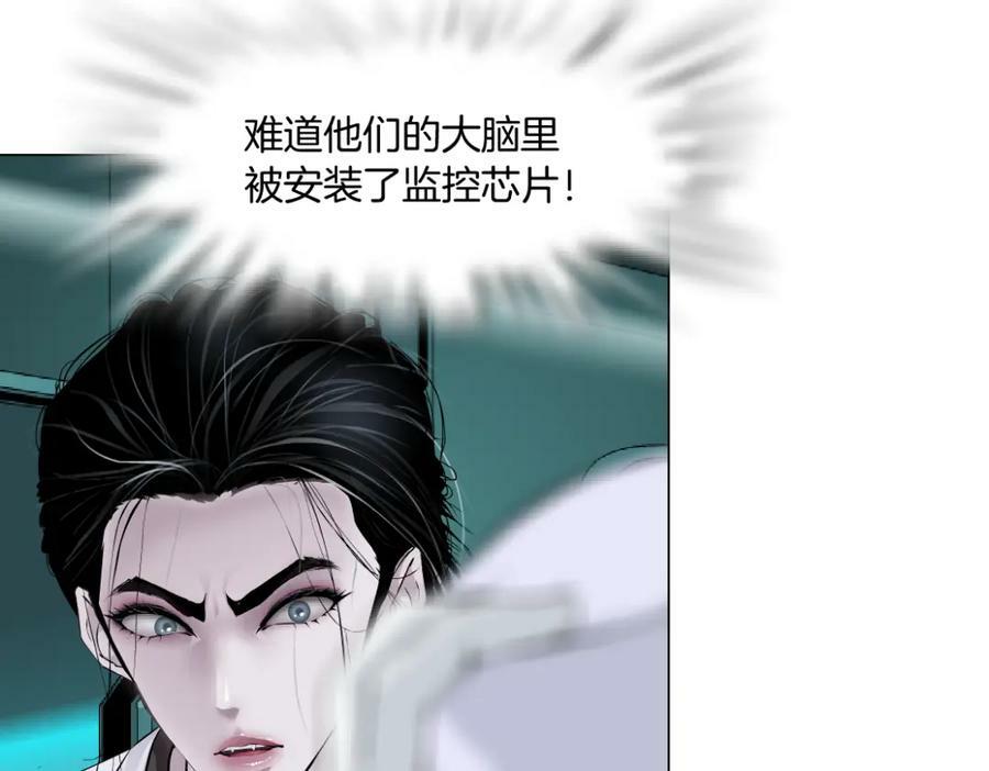 199【反派篇】本软的愿望41