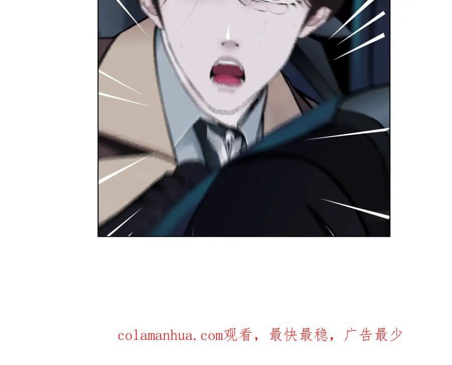 246【事业篇】冲我来的！92