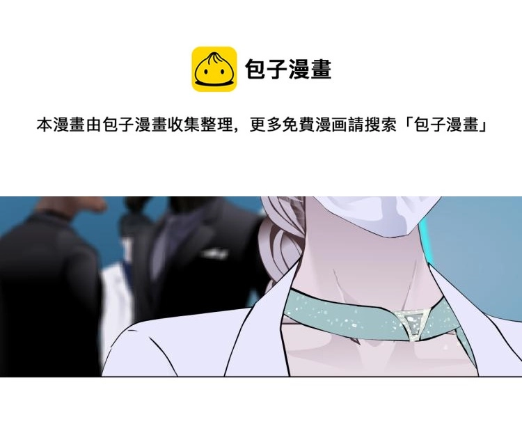 第56话 为了宝宝，我要忍住34