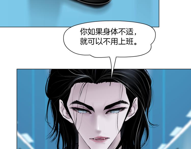 第49话 他要跟你住一起！35