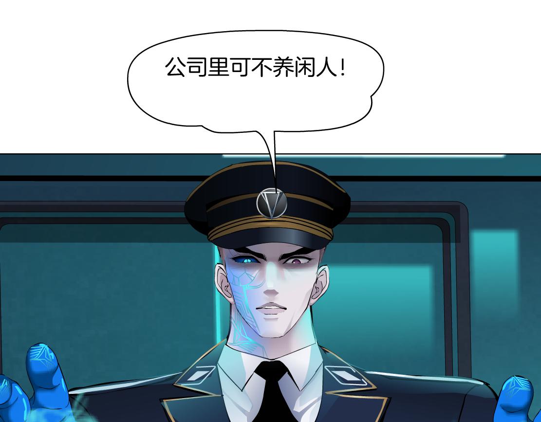 115【激情篇】我教你48