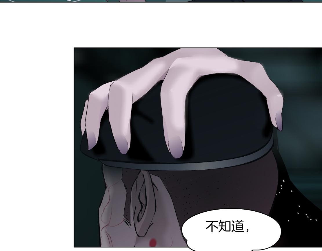 78【狂暴篇】我不怕才怪！10