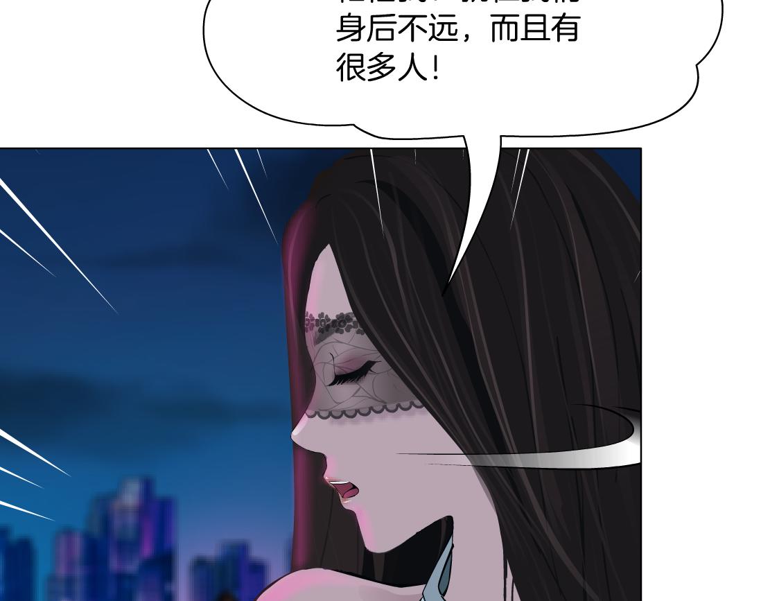 171【反派篇】隔离55