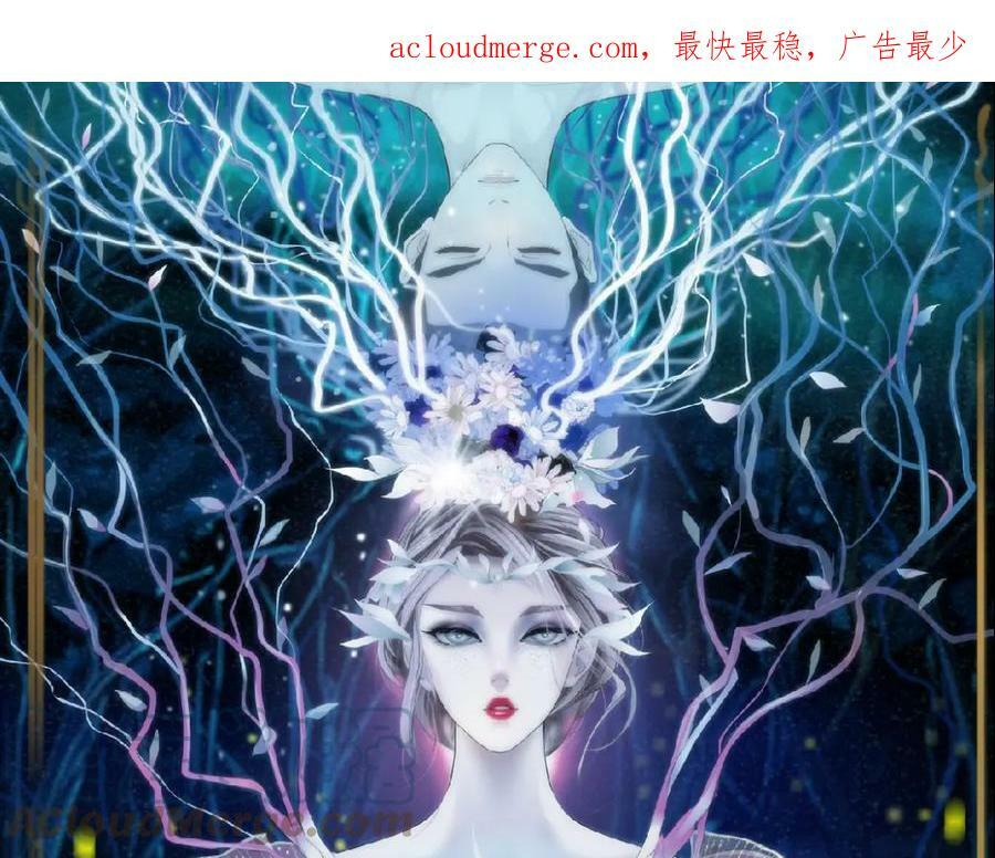 202【脑洞篇】那帮人真讨厌~0