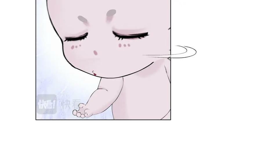 216【脑洞篇】小光头的新技能29