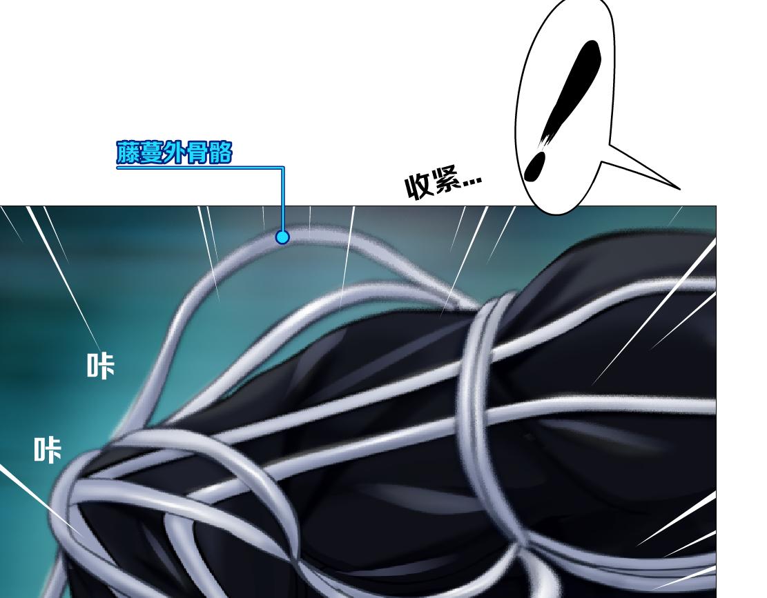 151【决战篇】小光头怒了！16