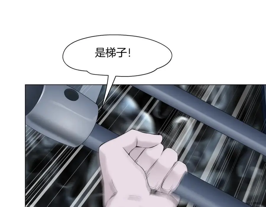 256【事业篇】本软发飙89