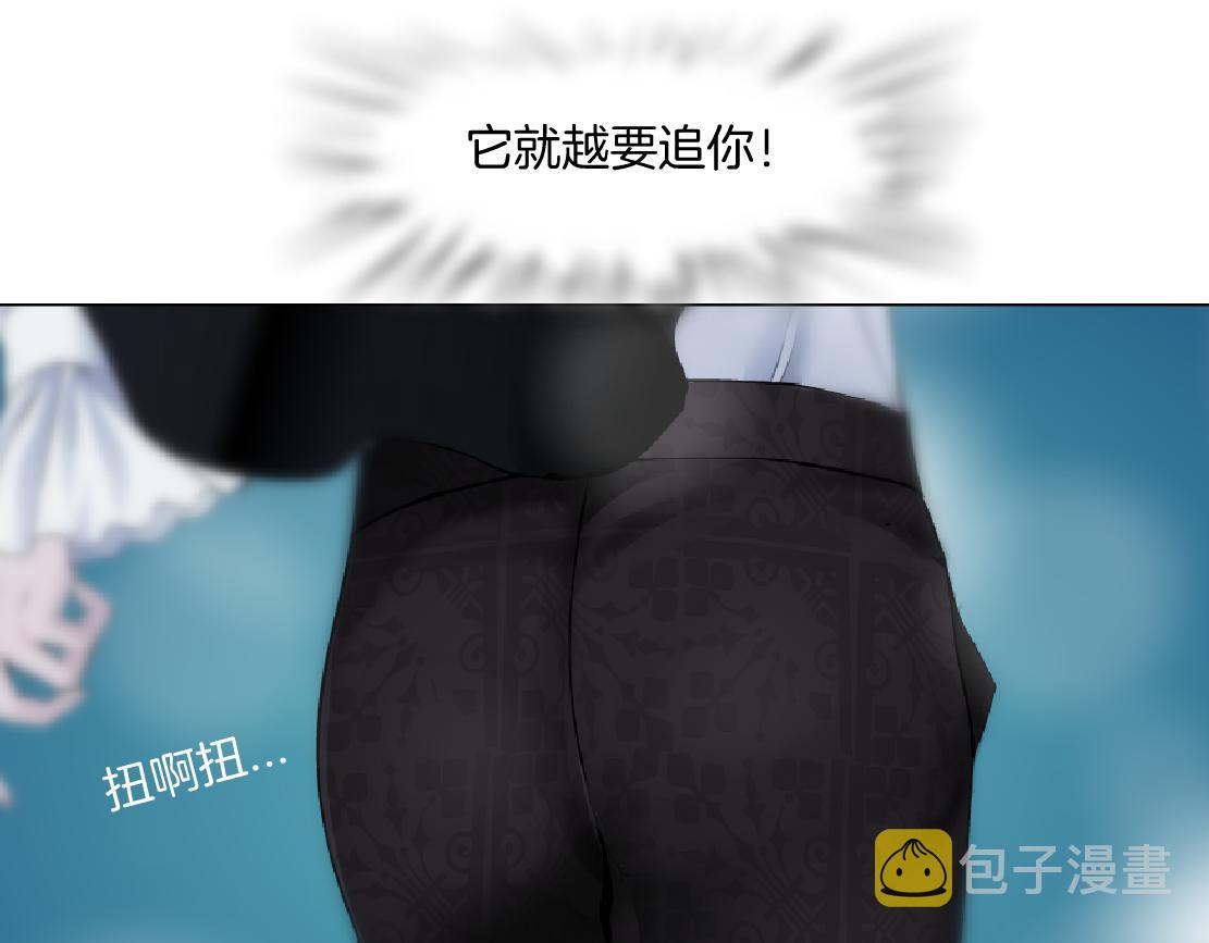 135【决战篇】哎~肉好香28