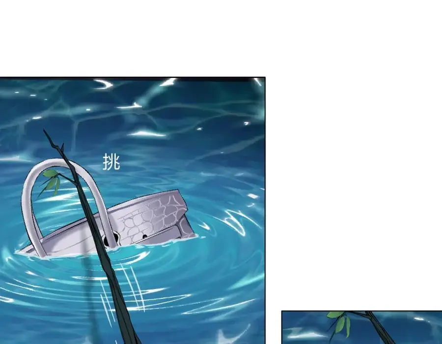261【事业篇】千万别下水。44