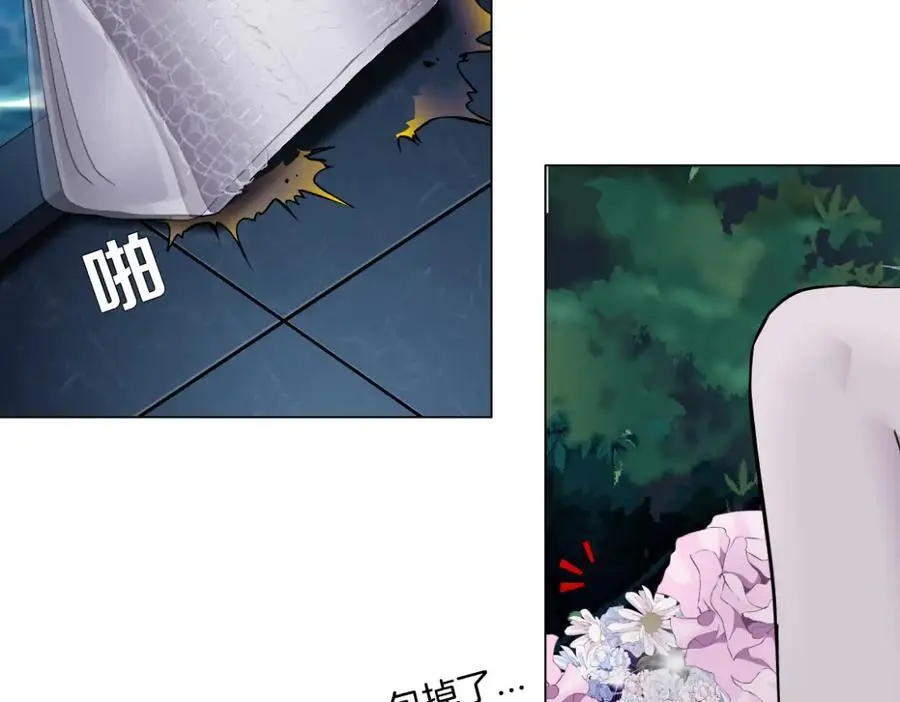 261【事业篇】千万别下水。25