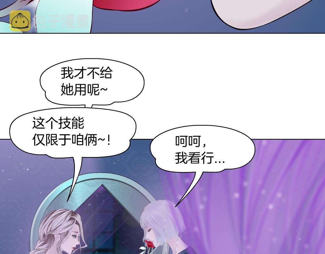 102【激情篇】仅限于你我65