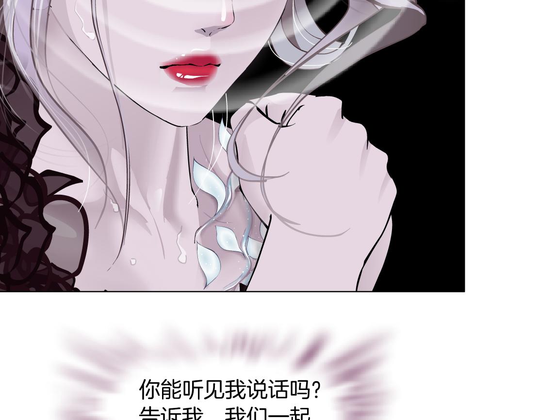 121【激情篇】花招女王71