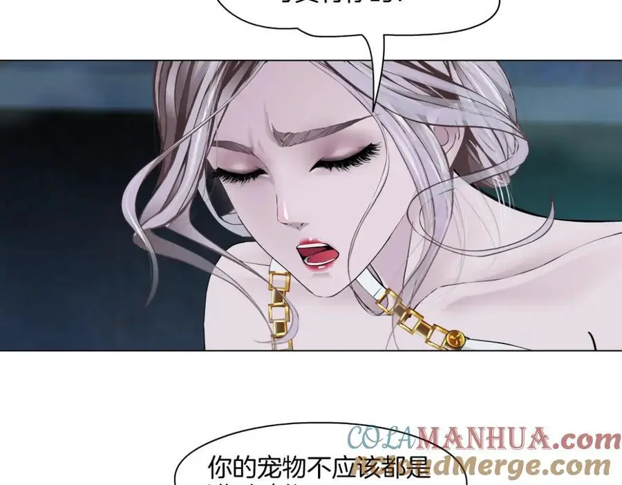 271【事业篇】想吃本软？21