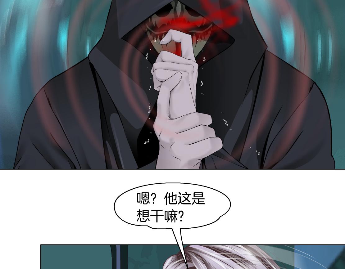 75【狂暴篇】把你打成猪头！43