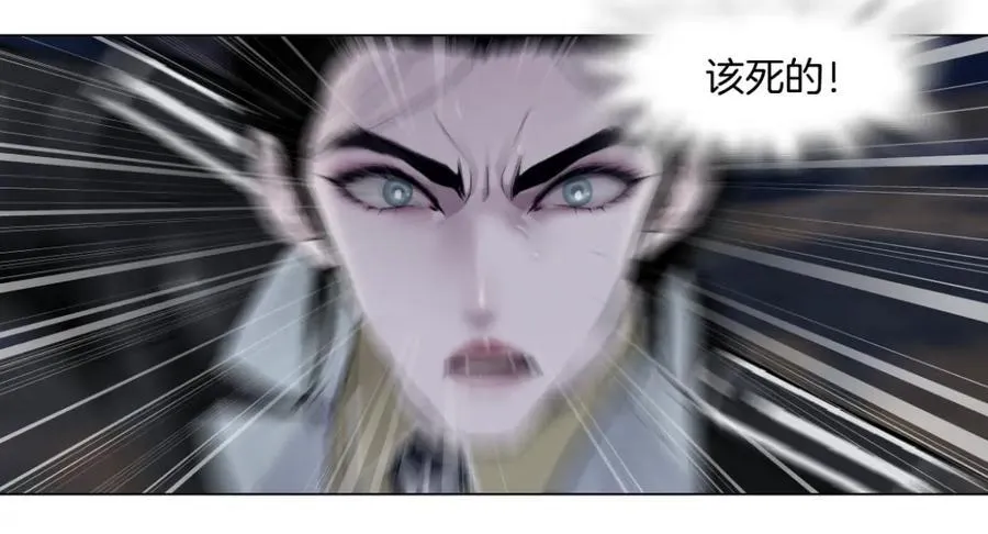 249【事业篇】还没变大！62
