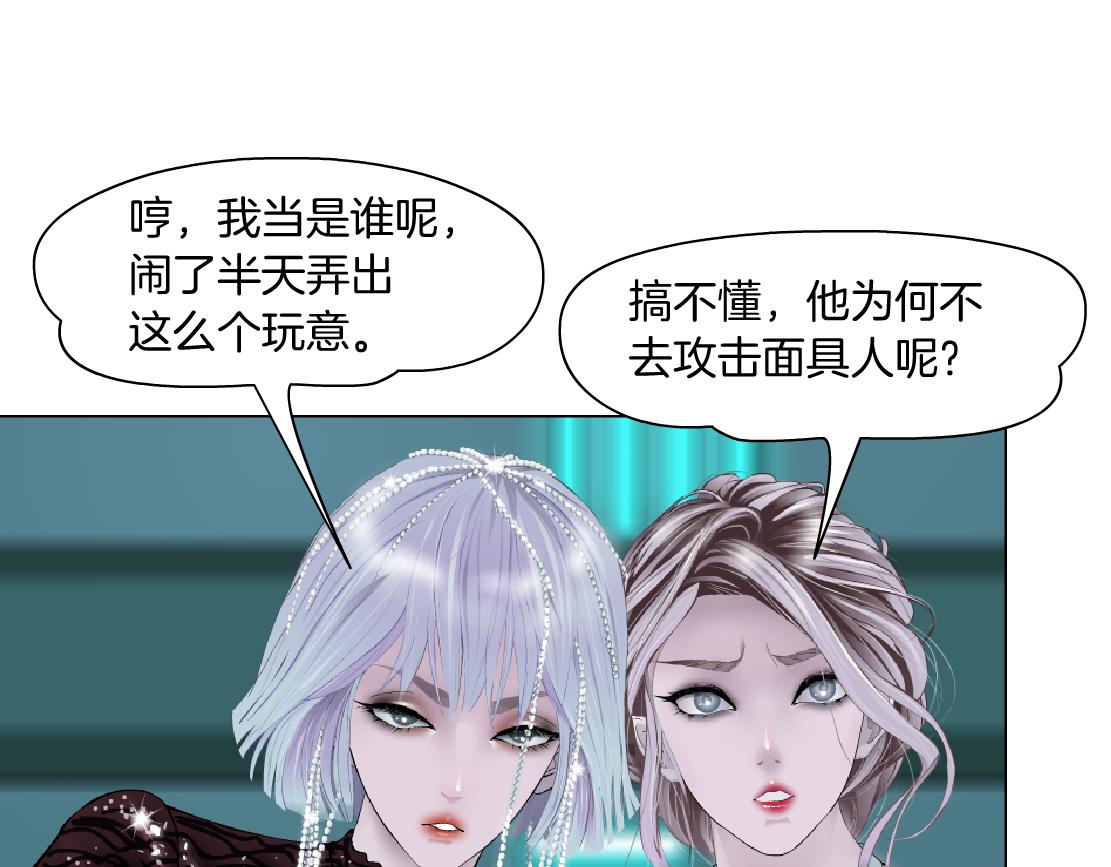 75【狂暴篇】把你打成猪头！55