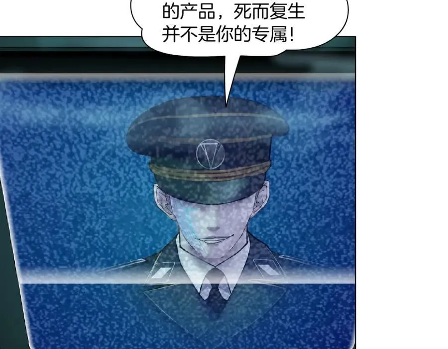 289 【事业篇】这是什么部位？74