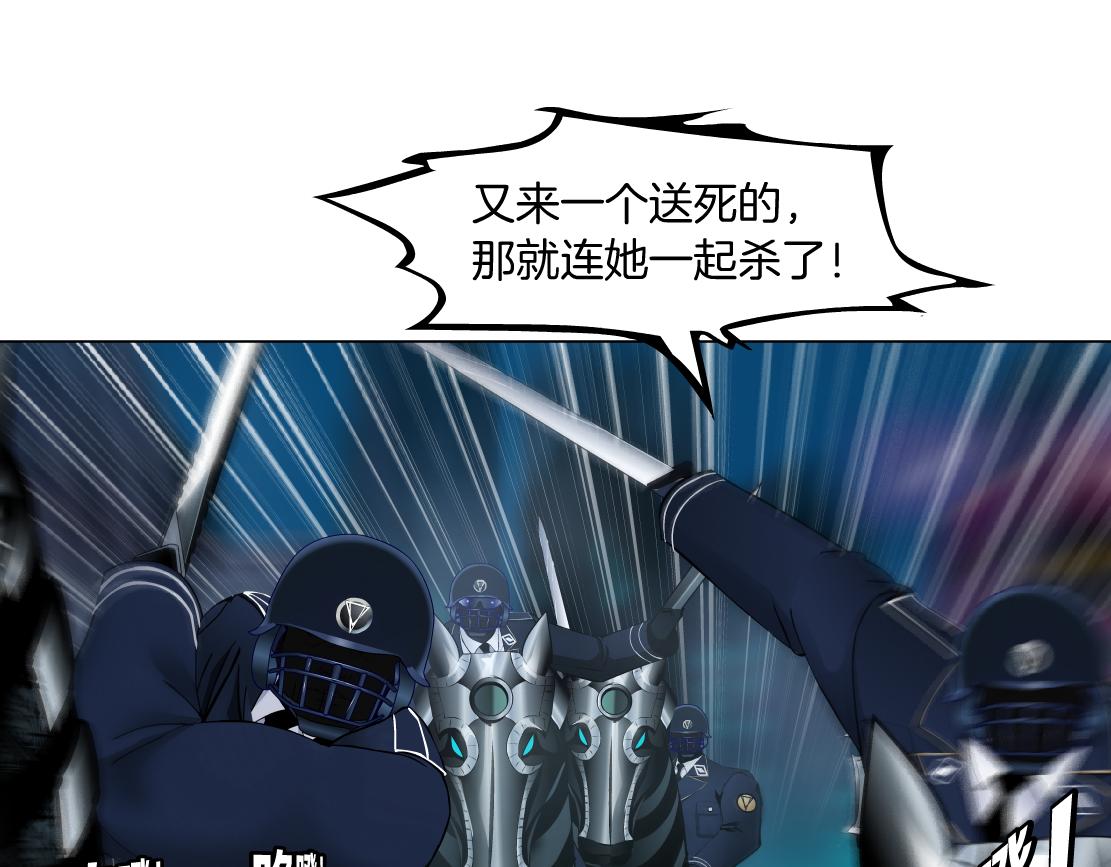 182【反派篇】别怕，是我！20