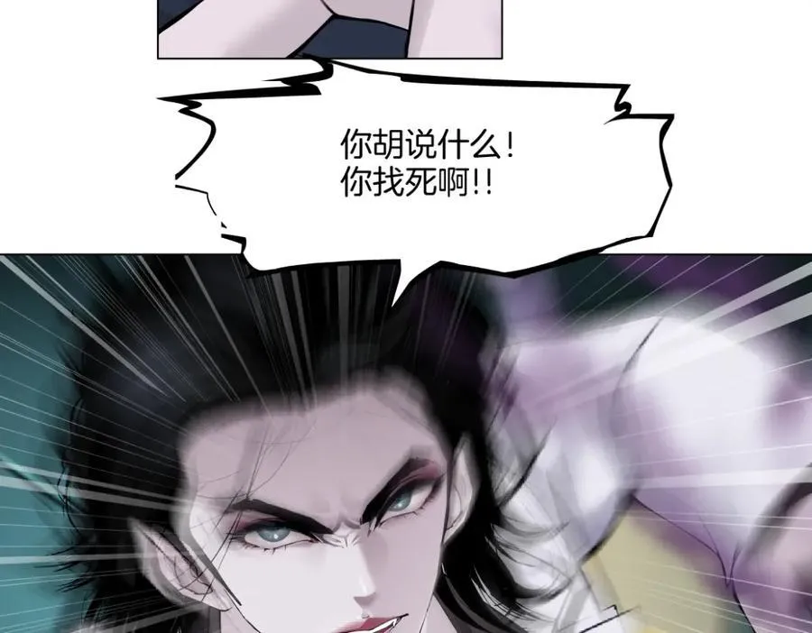 273【事业篇】敢说本软坏话！？59