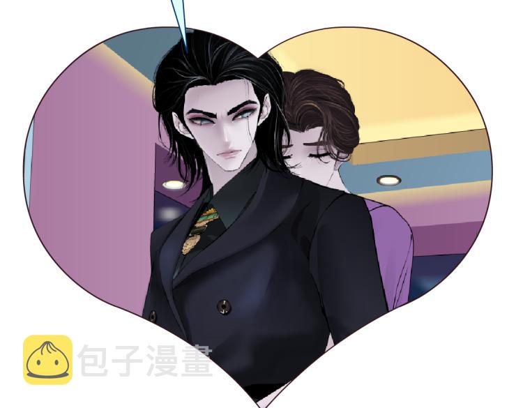 第53话 我今晚不走了！75