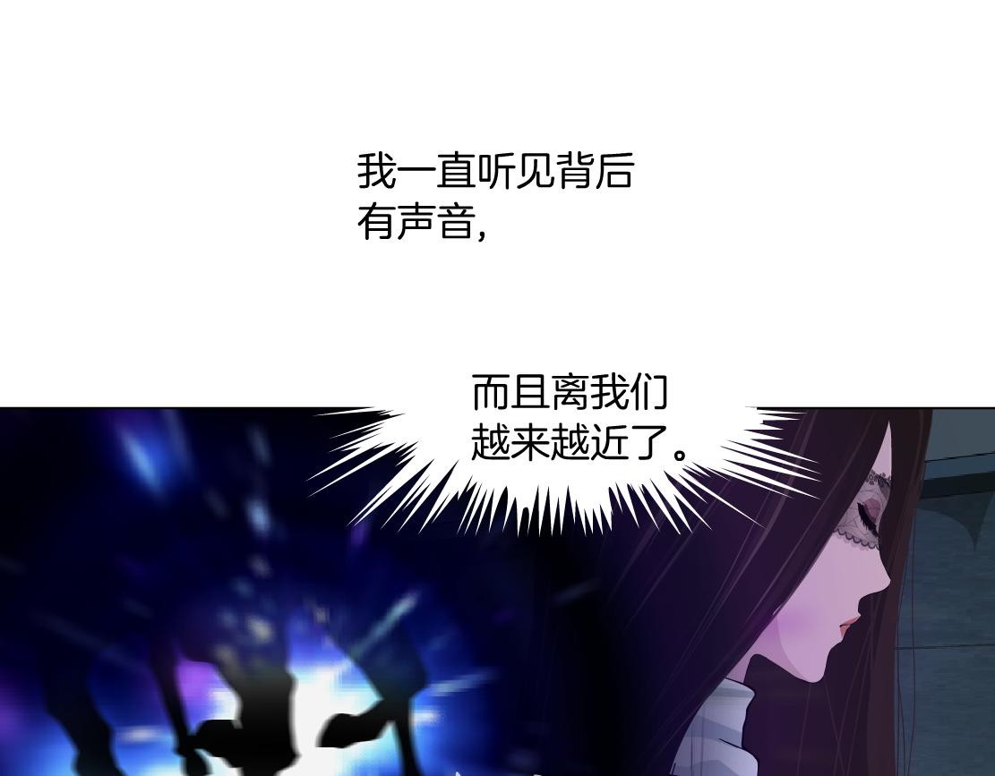 171【反派篇】隔离48