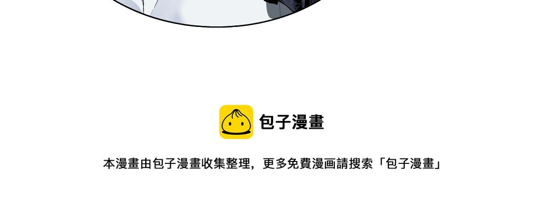100【激情篇】抱抱我~！77