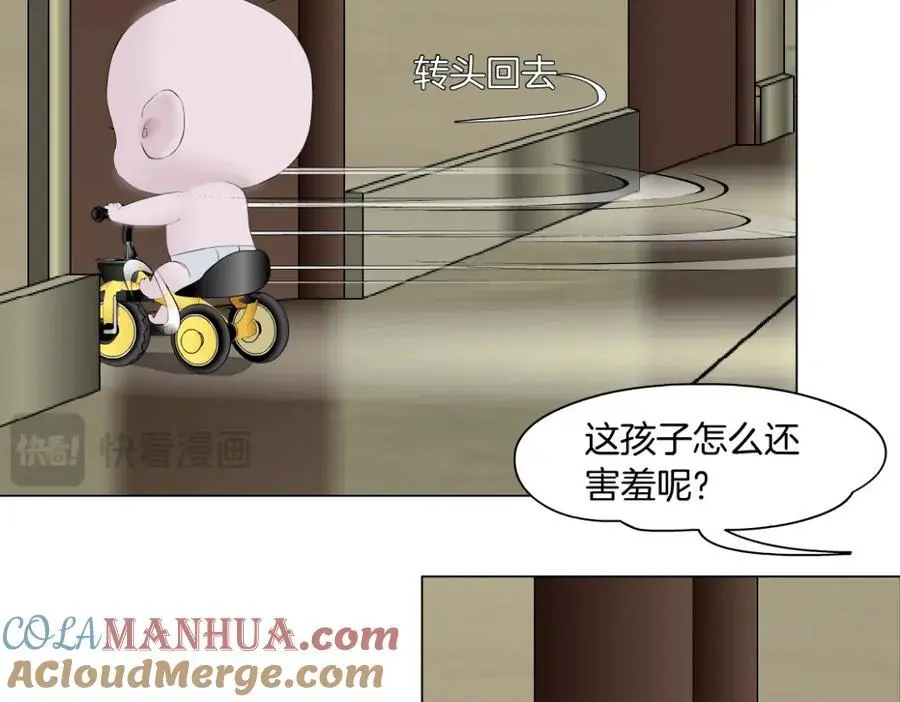 269【事业篇】好嫂子27