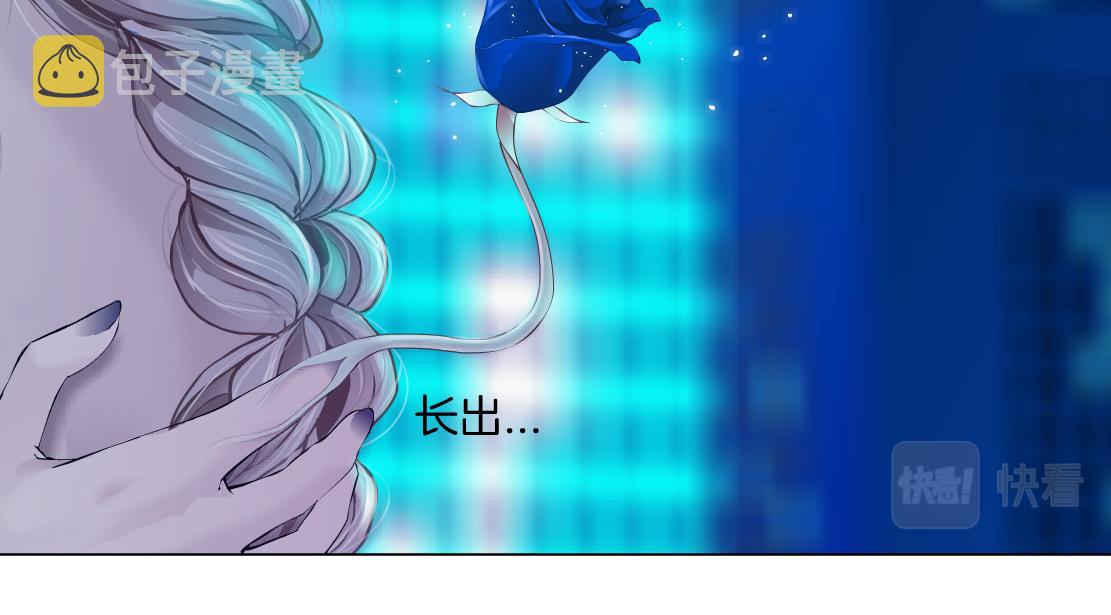 130【决战篇】我的另一半83