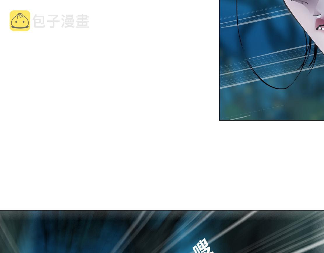 153【决战篇】以毒攻毒31