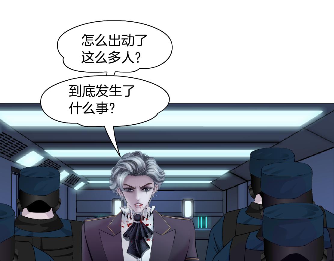 89【狂暴篇】一周年加更！36