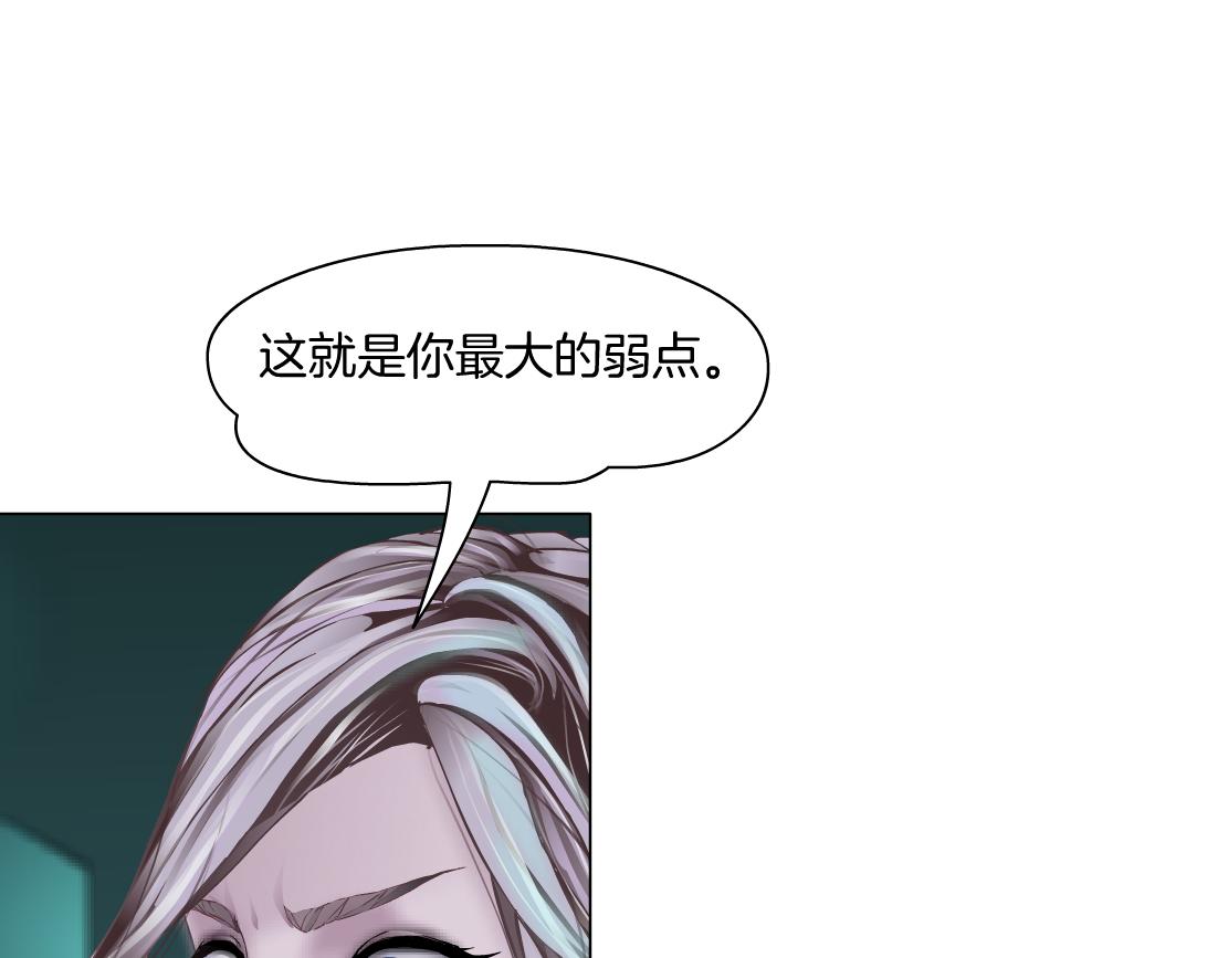 83【狂暴篇】他要射你！50