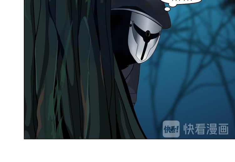 第31话 我被你压死了！39